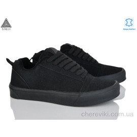 Кеды STILLI Group Кеды STILLI Group