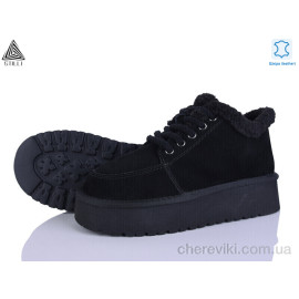 Угги STILLI Group