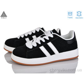 Кросівки STILLI Group