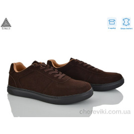 Кроссовки STILLI Group