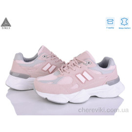 Кроссовки STILLI Group