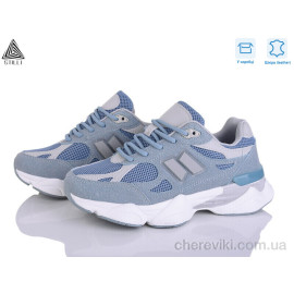 Кроссовки STILLI Group