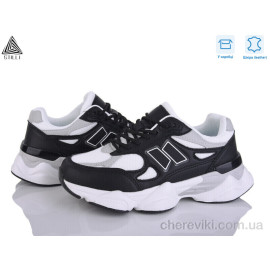 Кроссовки STILLI Group