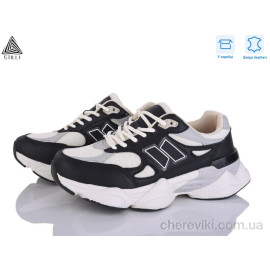 Кроссовки STILLI Group