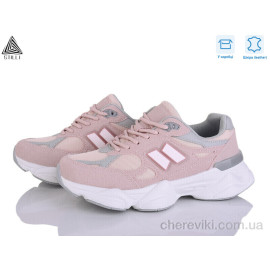 Кроссовки STILLI Group