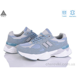 Кроссовки STILLI Group