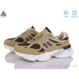 Кроссовки STILLI Group