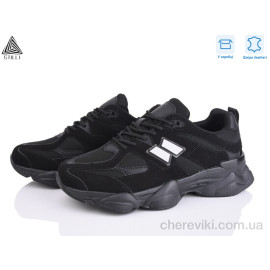 Кроссовки STILLI Group