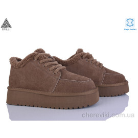 Угги STILLI Group