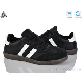 Кроссовки STILLI Group