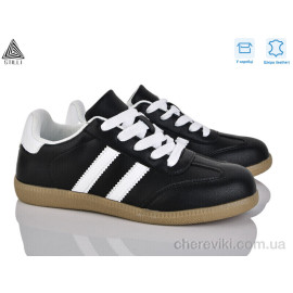 Кроссовки STILLI Group