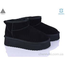 Угги STILLI Group