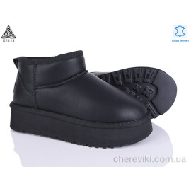 Угги STILLI Group