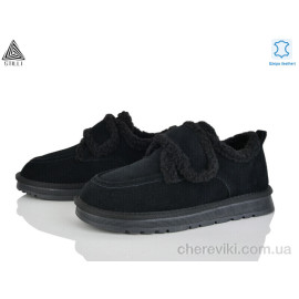 Угги STILLI Group