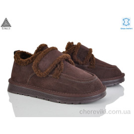 Угги STILLI Group