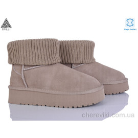 Угги STILLI Group