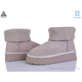 Угги STILLI Group