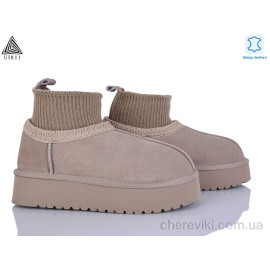 Угги STILLI Group