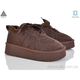 Угги STILLI Group