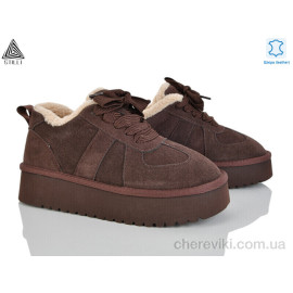 Угги STILLI Group