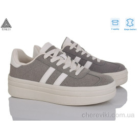 Кроссовки STILLI Group