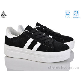 Кроссовки STILLI Group Кроссовки STILLI Group