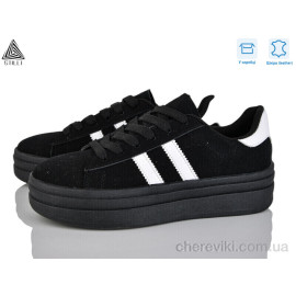 Кроссовки STILLI Group Кроссовки STILLI Group