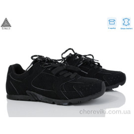 Кроссовки STILLI Group