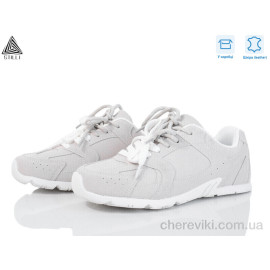 Кроссовки STILLI Group