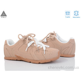 Кроссовки STILLI Group