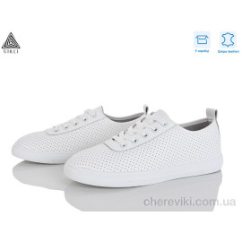 Кроссовки STILLI Group