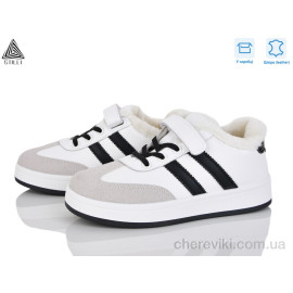 Кроссовки STILLI KIDS