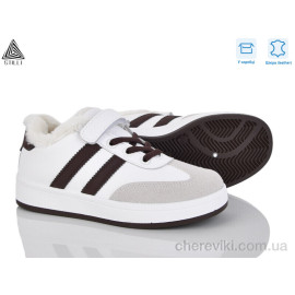 Кроссовки STILLI KIDS