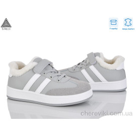 Кроссовки STILLI KIDS