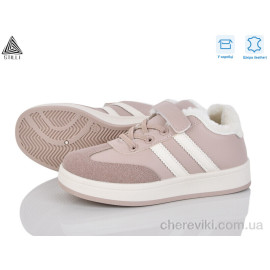 Кроссовки STILLI KIDS