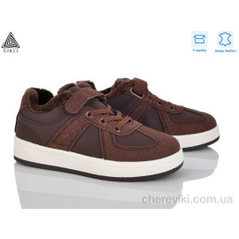 Кроссовки STILLI KIDS