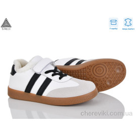 Кроссовки STILLI KIDS