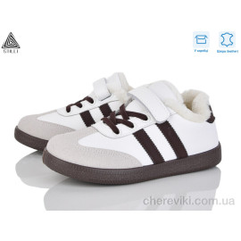 Кроссовки STILLI KIDS