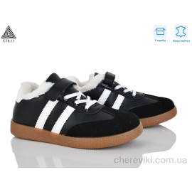 Кроссовки STILLI KIDS