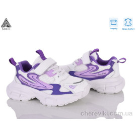 Кроссовки STILLI KIDS
