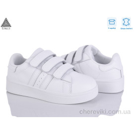 Кроссовки STILLI KIDS