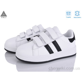 Кроссовки STILLI KIDS