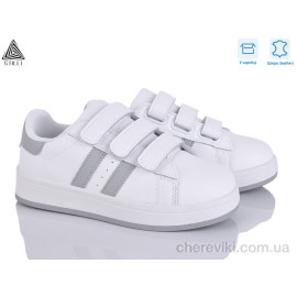 Кроссовки STILLI KIDS