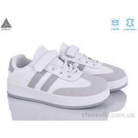 Кроссовки STILLI KIDS