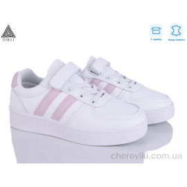 Кроссовки STILLI KIDS