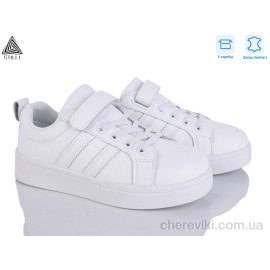 Кроссовки STILLI KIDS