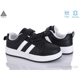 Кроссовки STILLI KIDS