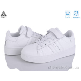 Кроссовки STILLI KIDS