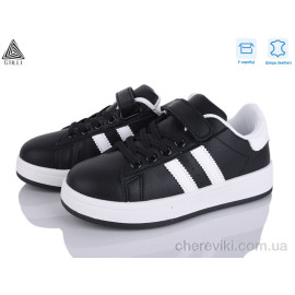 Кроссовки STILLI KIDS