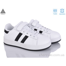 Кроссовки STILLI KIDS